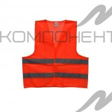 Жилет светоотражающий аварийный XL (красный) Россия