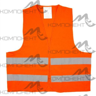 Жилет светоотражающий аварийный XXL (оранжевый, крупная сетка)