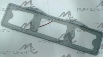 Рамка номера серая с подсветкой