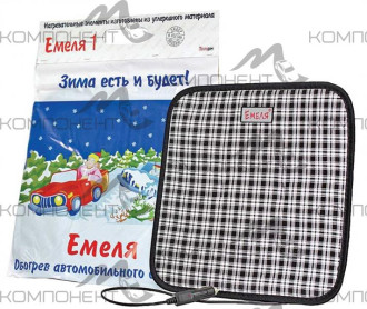 Подогрев сиденья "Емеля 1" без спинки