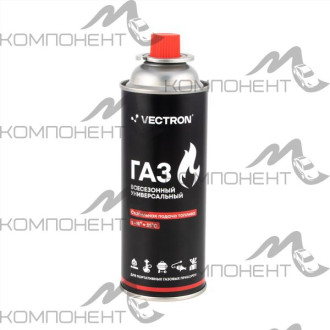 Газовый баллон всесезонный 220гр VECTRON