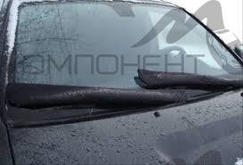 Чехлы на стеклочистители автомобиля ВЕЗДЕХОД (комплект 2 шт)