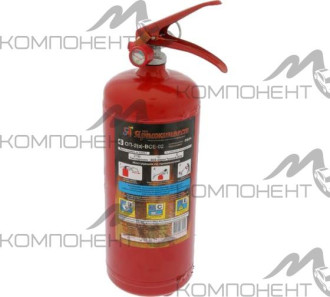Огнетушитель ОП-2(3) 2л ВСЕ
