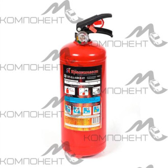 Огнетушитель ОП-2(3) 2л АВСЕ