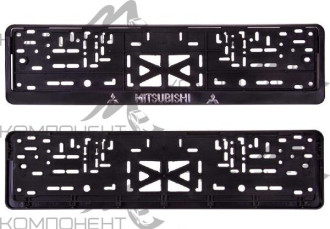 Рамка номера пластмассовая с защелкой, надпись серебро Mitsubishi рельеф.