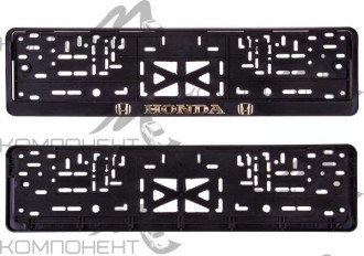 Рамка номера пластмассовая с защелкой, надпись золото Honda рельеф.