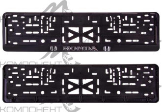 Рамка номера пластмассовая с защелкой, надпись серебро Honda рельеф.