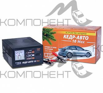 Зарядное устройство "КЕДР-АВТО"-10 Max (автомат) 4А, 12V