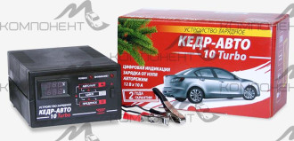 Зарядное устройство "КЕДР-АВТО"-10 Turbo (автомат) 12V