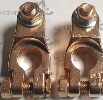 Клеммы АКБ латунь блистер усиленная