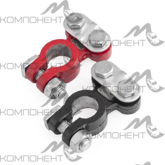 Клеммы АКБ свинец красная/черная блистер