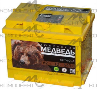 Аккумулятор 6CT- 62 LA Тюменский Медведь (540 EN) 242*175*190 (г. Тюмень)