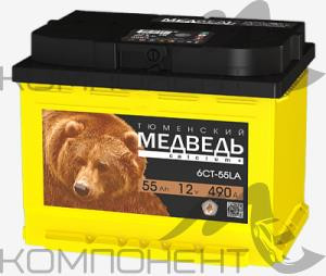 Аккумулятор 6CT- 55 LA Тюменский Медведь (490 EN) 242*175*190 (г. Тюмень)