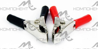 Зажим электрический № 2 (Средние) 2шт