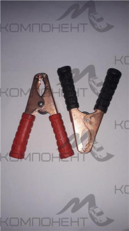 Зажим электрический № 6  16-0019-1 (2шт)