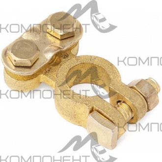 Клемма АКБ латунь AUTOPROFI универсальная (+) - 19,5 мм, (-) - 17,9 мм крепление жилы 2 болта