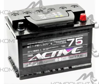 Аккумулятор 6CT- 75VL ActiveFrost 620EN AF 75-3-R обр (278*175*190) (АкТех)