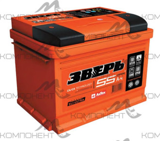 Аккумулятор 6CT- 55VL ЗВЕРЬ Кальциевый 530EN ZVK 55-3-L прям (242*175*190) (АкТех)