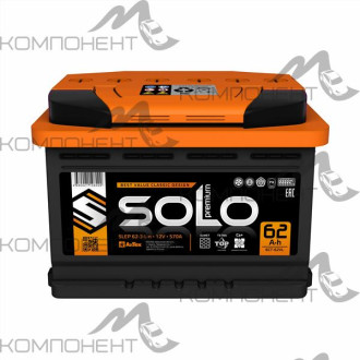 Аккумулятор 6CT- 62VL Solo Premium 570EN SLEP 62-3-L-n прям (242*175*175) (АкТех)