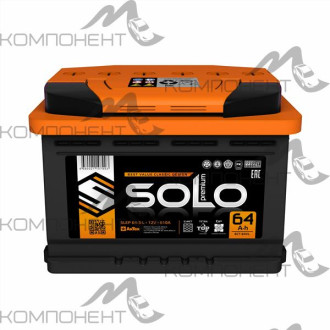 Аккумулятор 6CT- 64VL Solo Premium 610EN SLEP 64-3-L прям (242*175*190) (АкТех)
