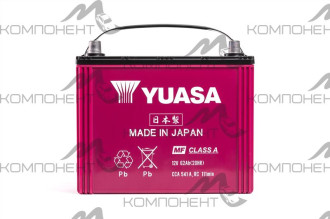 Аккумулятор YUASA 62А/ч Y5-80D26R 258*172*200  (Япония)