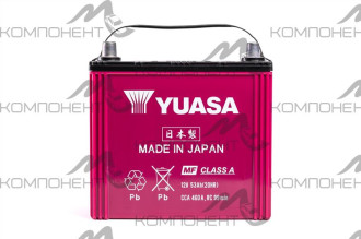 Аккумулятор YUASA 53А/ч Y5-55D23R 230*170*222  (Япония)
