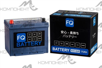 Аккумулятор FQ BLUE ENERGY SERIES 70А/ч 80D26R 258*172*200  (Япония)