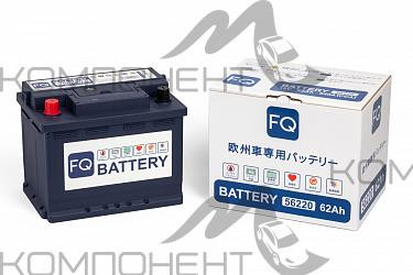 Аккумулятор FQ EURO SERIES 62А/ч L2-62R прям 242*173*190  (Япония)