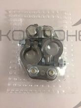 Клеммы АКБ "титан" (2шт.)