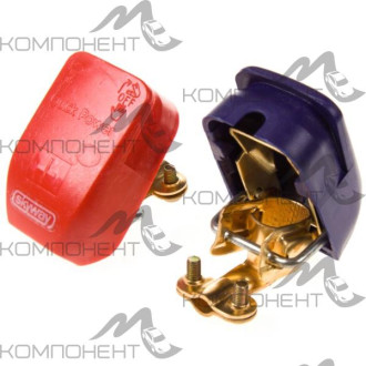 Клеммы АКБ медь SKYWAY европа 013 (+) - 17 мм, (-) - 16 мм (2шт) быстросъемные крепление зажим