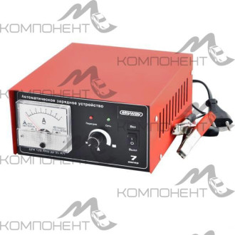 Зарядное устройство SKYWAY   7А