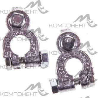 Клеммы АКБ свинец SKYWAY КОНТАКТ япония (+) - 14,7 мм, (-) - 13 мм (легкие)