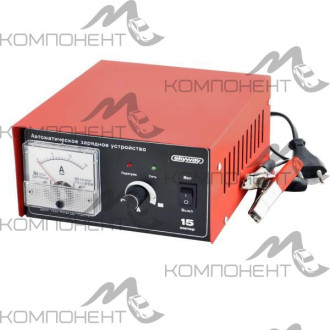 Зарядное устройство SKYWAY  15А