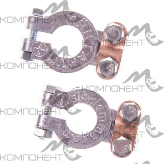 Клеммы АКБ свинец SKYWAY КОНТАКТ европа (+) - 17 мм, (-) - 16 мм грузовые