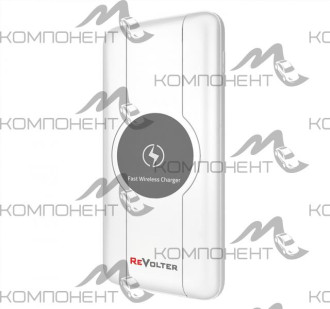 Портативное зарядное устройство ReVolter 10000Qi White