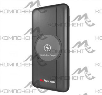 Портативное зарядное устройство ReVolter 10000Qi Black