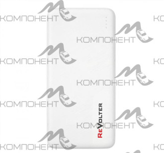 Портативное зарядное устройство ReVolter 10000 White