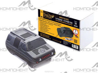 Зарядное устройство Триада -BOUSH-50  6/12 А", 2 режима, светодиод, индикатор окончания заряда