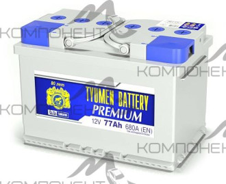 Аккумулятор 6CT- 77L PREMIUM (680EN) 278*175*190 (г. Тюмень)
