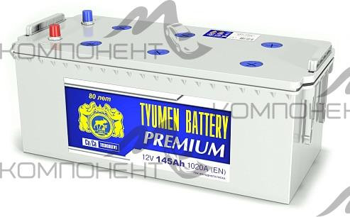 Аккумулятор 6CT-145L PREMIUM (1020EN) 513*189*230 (г. Тюмень)