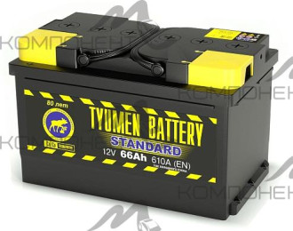 Аккумулятор 6CT- 66L STANDARD (610EN) 278*175*175 (г. Тюмень)