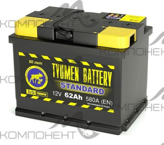 Аккумулятор 6CT- 62L STANDARD (580EN) 242*175*190 (г. Тюмень)
