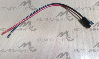 Патрон панели иномарка MF-5 с проводом (универсальный)