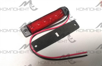 Лампа габарит 24V  6 Led красный  с проводом