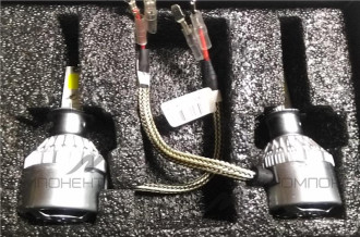 Лампа фары  H3  30 W 12-24V C6 св/д (активное охлаждение) (компл)