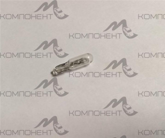 Лампа приборная без цоколя 1,2W 12V