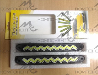 Дневные ходовые огни монодиод Flex-25 см Z (зигзаг) 10