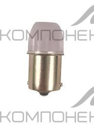 Лампа габарит   1,5 W 12V (с цоколем) G18 L18C линза белая
