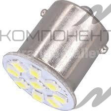 Лампа габарит  10 W 12V  9 SMD2835 белый