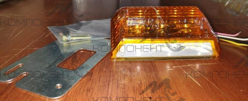 Фонарь грузовой с подсветкой горбат